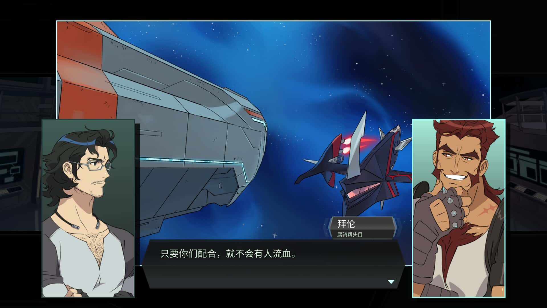 视觉数据5